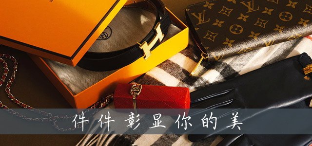 青岛木棉服饰有限公司